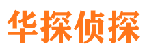 玉州外遇调查取证